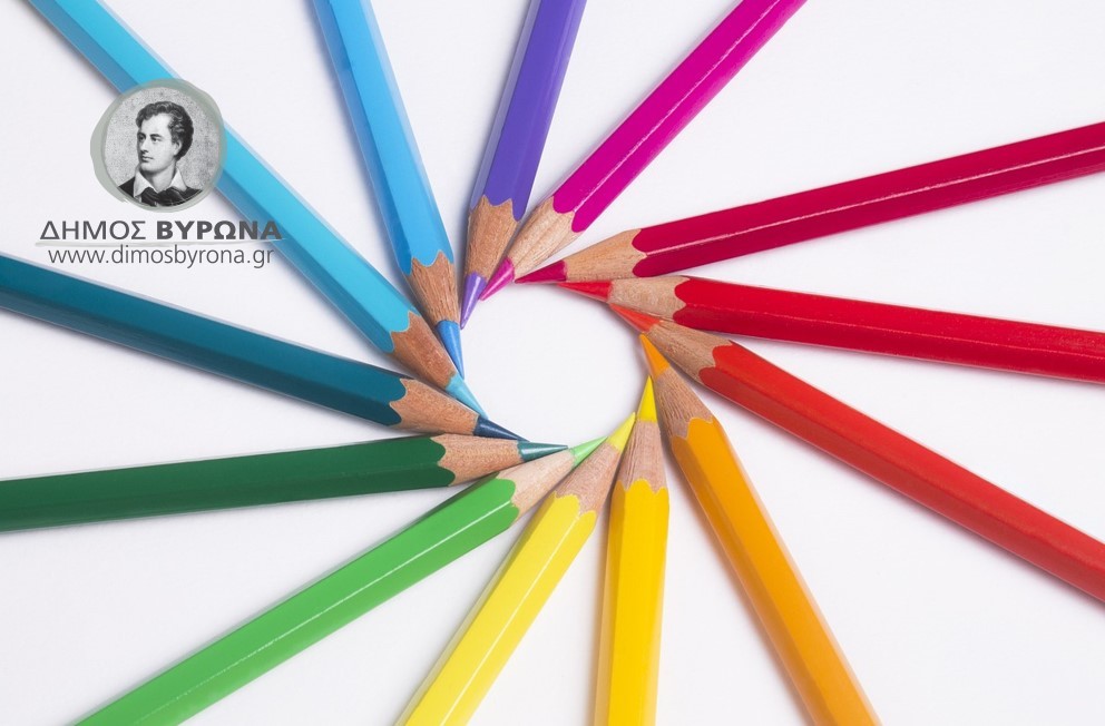 Εγγραφή με Voucher ΕΣΠΑ στους Παιδικούς Σταθμούς