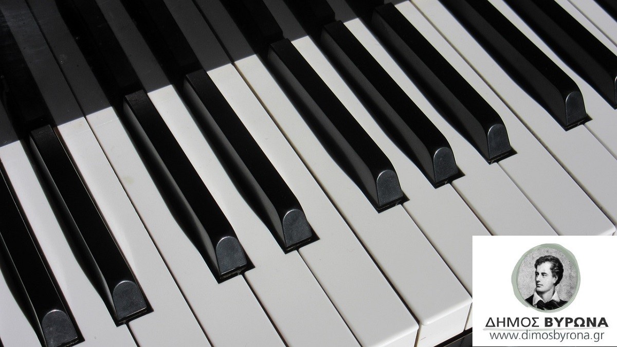 Μουσικό Εργαστήρι Δήμου Βύρωνα, Masterclass - Ανοιχτό Μάθημα Πιάνου