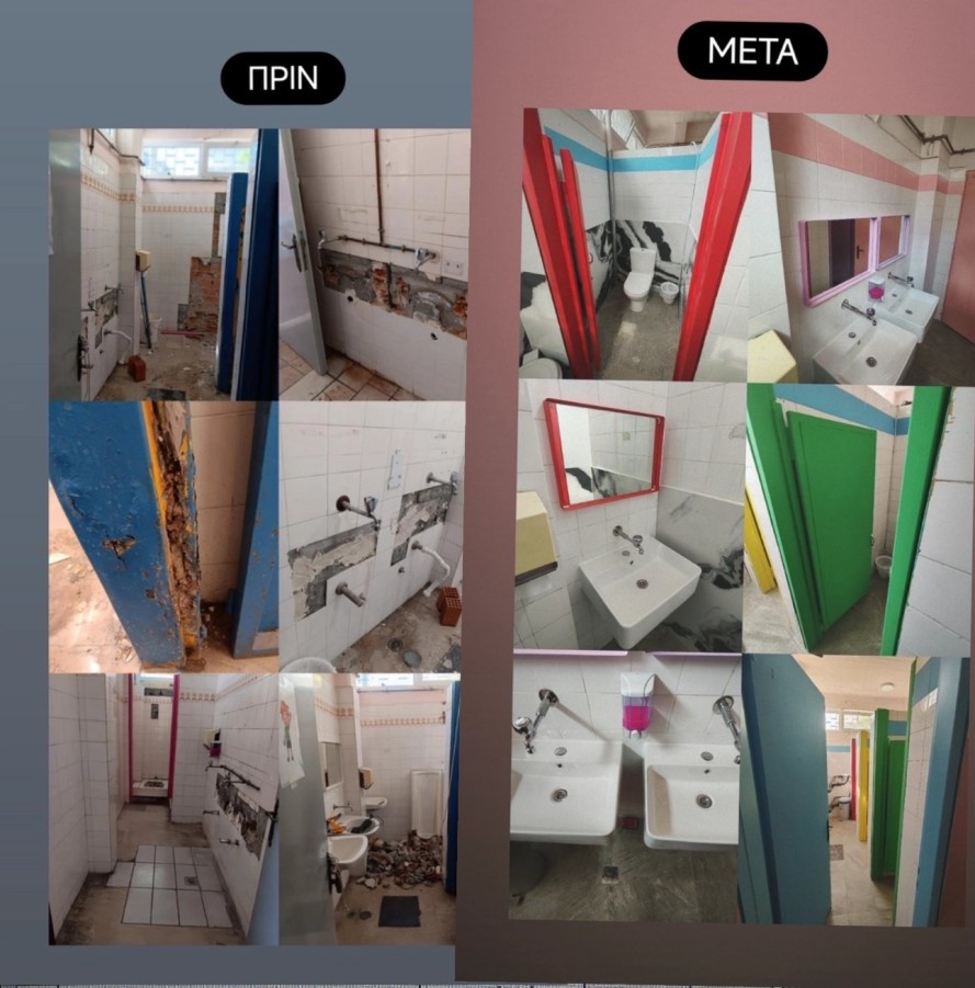 Τεχνικές εργασίες στο 3ο Δημοτικό Σχολείο Βύρωνα 