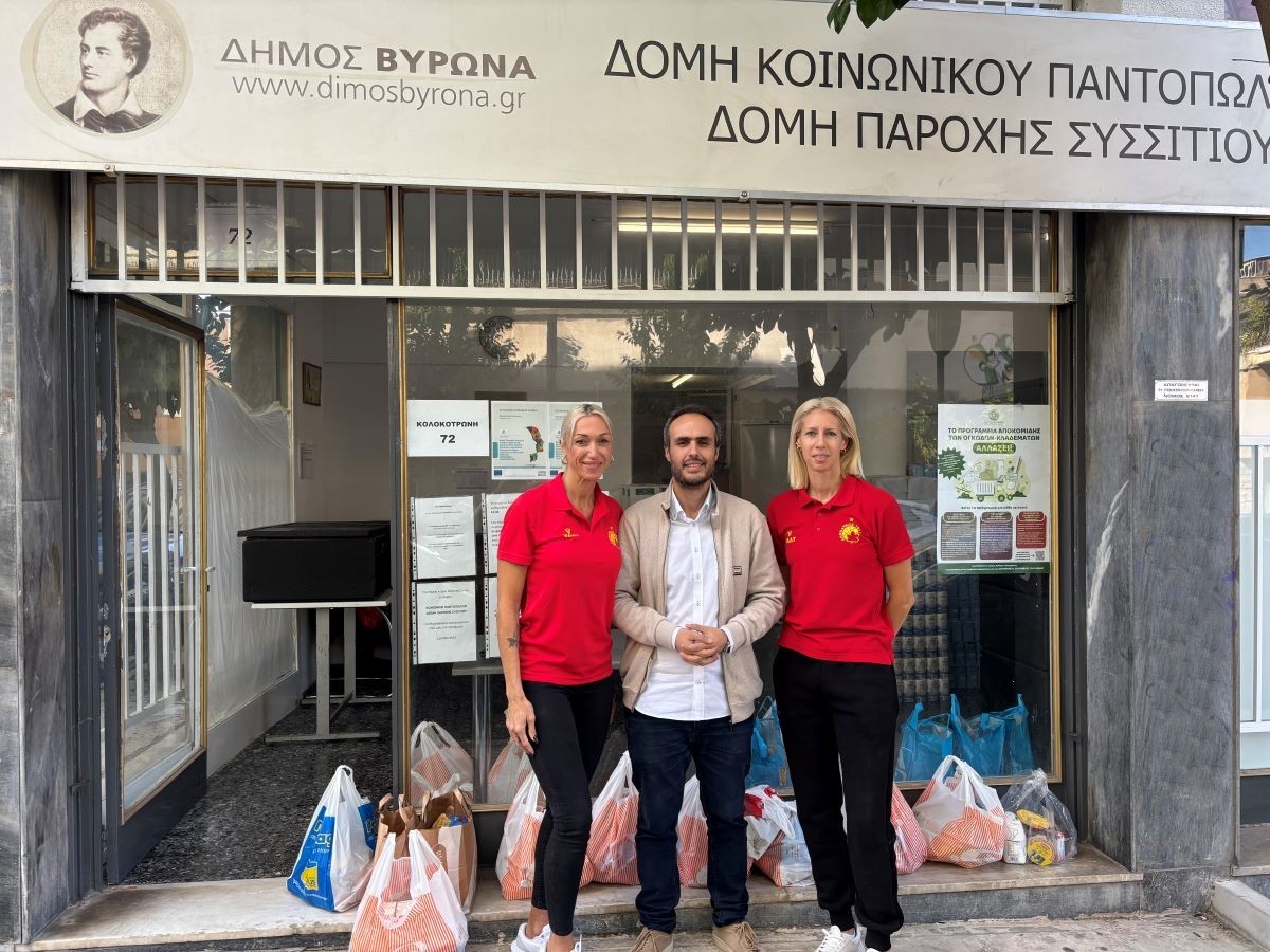 Έμπρακτη αλληλεγγύη από την Γυναικεία Ομάδα Μπάσκετ του Αθηναϊκού στο Κοινωνικό Παντοπωλείο Δήμου Βύρωνα