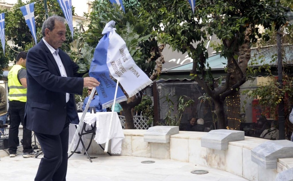 Με κάθε επισημότητα γιορτάστηκε η 28η Οκτωβρίου στο Βύρωνα