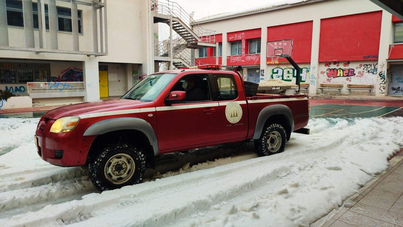 Αποχιονισμοί στα σχολεία του Δήμου Βύρωνα