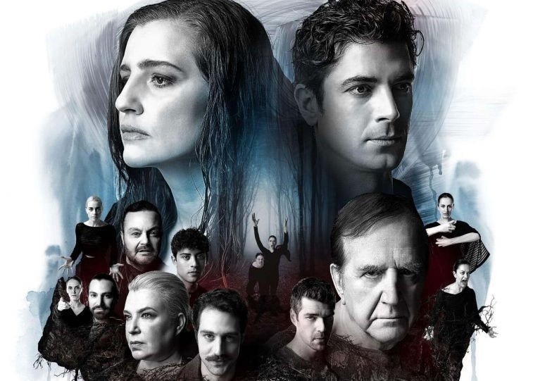 ΕΥΡΙΠΙΔΗ ΗΛΕΚΤΡΑ, Σάββατο 2 Ιουλίου 