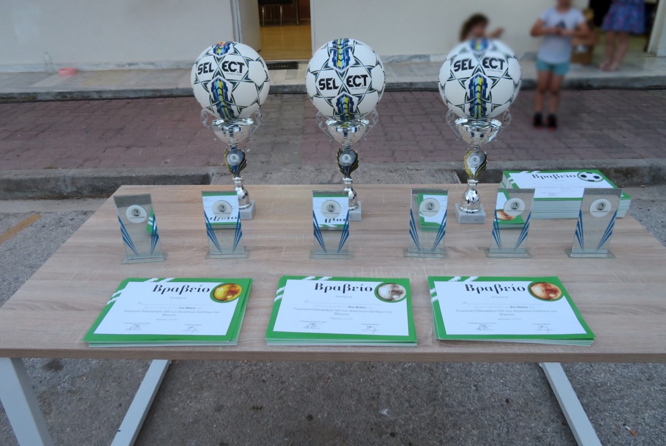 Με μεγάλη επιτυχία έγινε το τουρνουά ποδοσφαίρου (5x5) για μαθητές δημοτικού του Βύρωνα