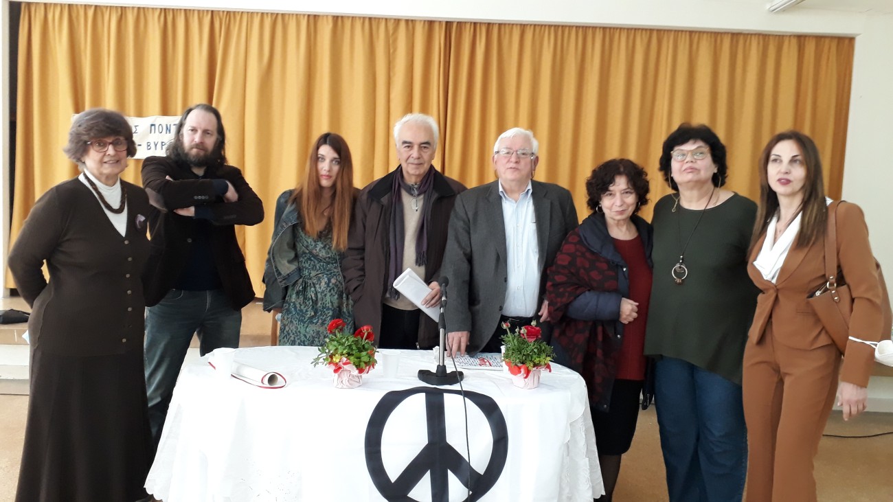 Εκδήλωση προς τιμήν του ποιητή και συγγραφέα Τεό Σαλαπασίδη