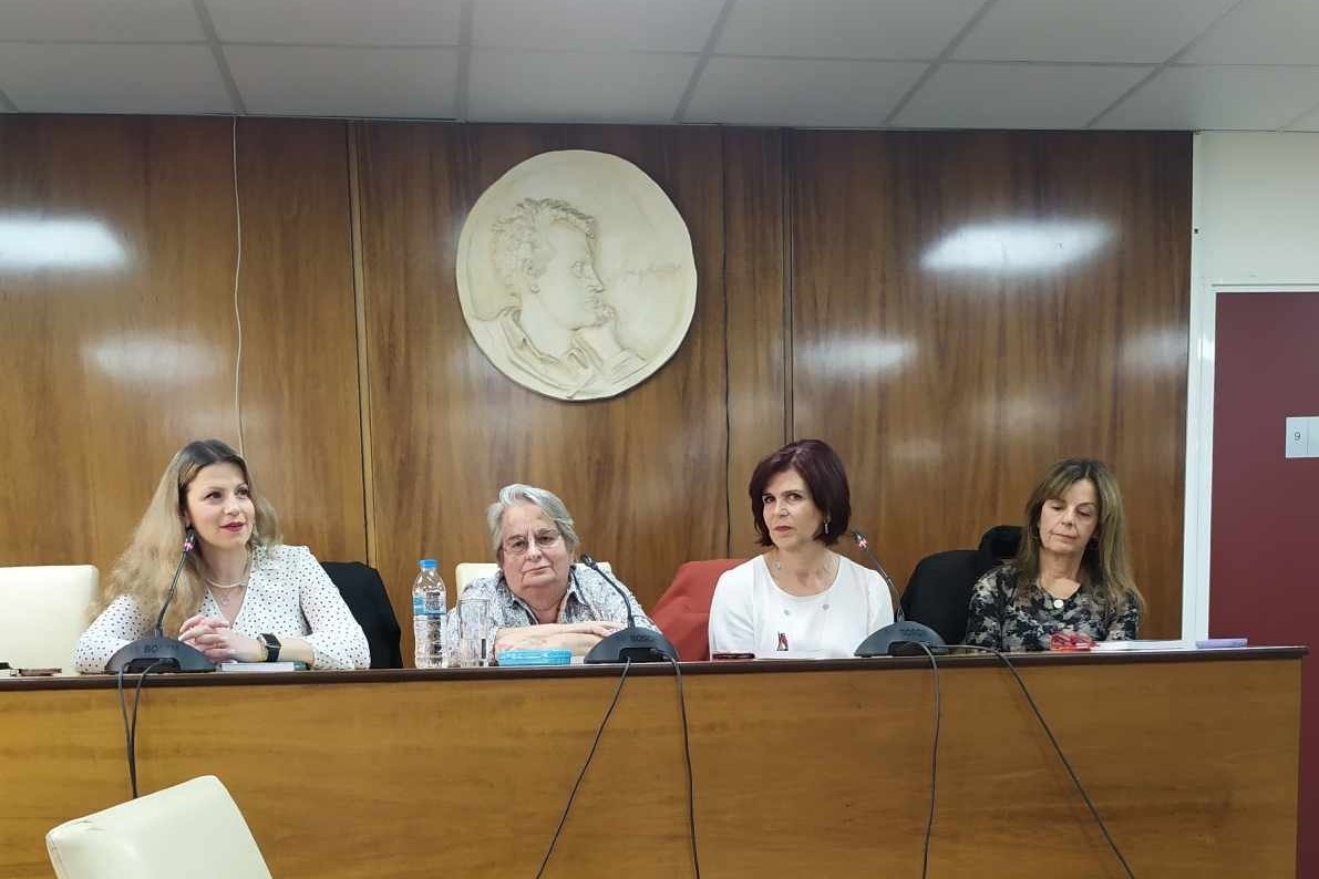 Με μεγάλη επιτυχία πραγματοποιήθηκε η παρουσίαση του Βιβλίου 