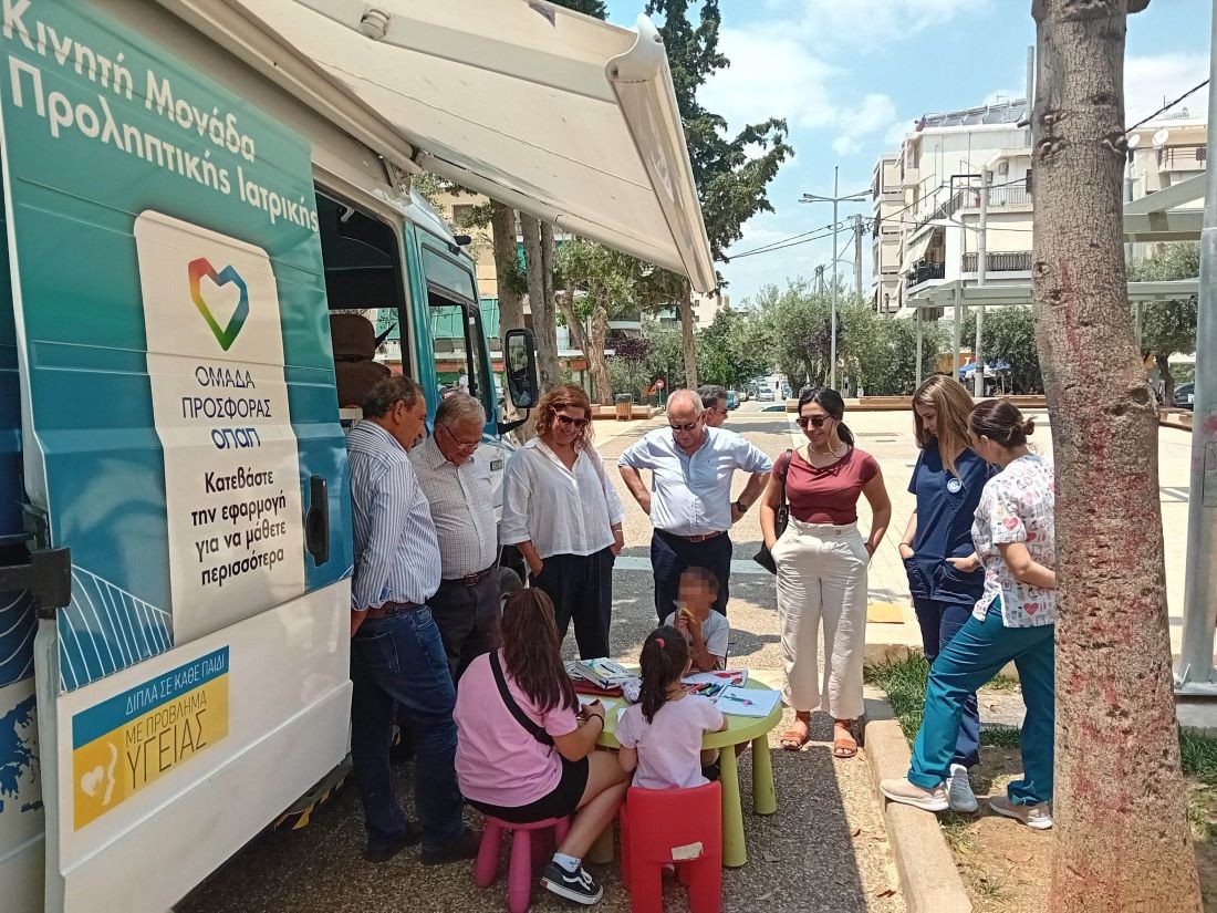 Δωρεάν Προληπτικές Οδοντιατρικές Εξετάσεις για Παιδιά από 1 έως 18 ετών στον Δήμο Βύρωνα 20-21 Ιουνίου 2023