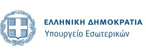Πρότυπος Κώδικας Δεοντολογίας Εσωτερικών Ελεγκτών