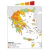 Χάρτης Υγειονομικής Ασφάλειας και Προστασίας από τη λοίμωξη Covid-19