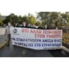 Διαμαρτυρία του Δημοτικού Συμβουλίου Βύρωνα, για τις κατασκευαστικές εργασίες σε στρατόπεδο στον Υμηττό