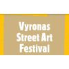 1ο Street Art Festival Δήμου Βύρωνα: O απολογισμός!