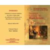 Πρόγραμμα εορταστικών εκδηλώσεων για την εθνική επέτειο της 25ης Μαρτίου