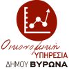 ΑΝΑΚΟΙΝΩΣΗ: Ρύθμιση οφειλών που έχουν βεβαιωθεί ή που θα βεβαιωθούν έως 30-09-2017
