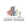 Ενημερωτικό Σημείωμα του Προέδρου της Δημοτικής Επιχείρησης Δήμου Βύρωνα