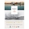 Εγκαίνια υπαίθριας έκθεσης cartes postales: «Σμύρνη: από την ακμή στην καταστροφή»