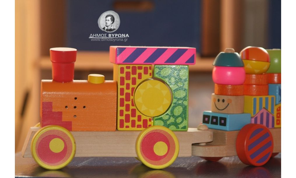 Ανακοινώθηκε η Β’ Πρόσκληση για αιτήσεις ΕΣΠΑ στους Παιδικούς-Βρεφικούς σταθμούς