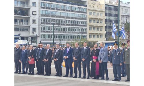 Εορτάστηκε και φέτος η Ημέρα Φιλελληνισμού και Διεθνούς Αλληλεγγύης