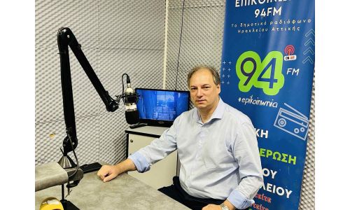 2nd Byron School Festival - Μια βραδιά γεμάτη μουσική, νεανική ενέργεια και συγκίνηση στην καρδιά του Βύρωνα