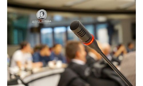 Παρακολουθήστε ζωντανά την Δευτέρα 1.9.2025, στις 18:00 την τακτική συνεδρίαση του Δημοτικού Συμβουλίου