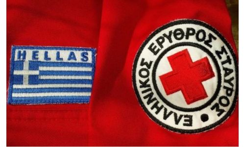 Διανομή τροφίμων σε ευάλωτες κοινωνικές ομάδες από τον Ελληνικό Ερυθρό Σταυρό στον Δήμο Βύρωνα