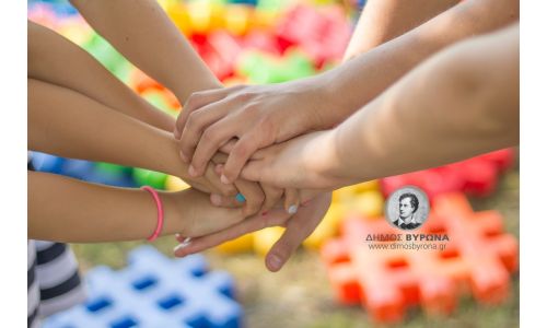 Ομάδα Προσωπικής Ανάπτυξης για νέους 18-25 ΕΤΩΝ: “ΓΝΩΡΙΣΕ ΤΟΝ ΕΑΥΤΟ ΣΟΥ, ΒΡΕΣ ΤΗ ΦΩΝΗ ΣΟΥ” - Κοινωνική Πολιτική & Υγεία