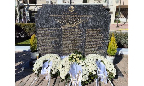 Αποκαλυπτήρια του Μνημείου στο Δήμο Βύρωνα για τα 57 αδικοχαμένα θύματα των Τεμπών