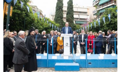 Με τη λαμπρότητα που ταιριάζει στην ημέρα γιορτάστηκε η 25η Μαρτίου 2025 στον Βύρωνα