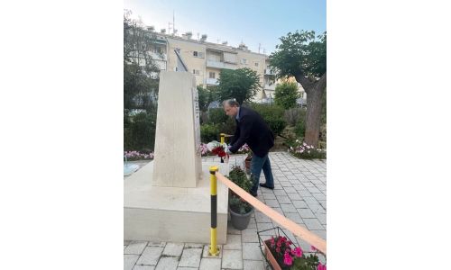 Απότιση φόρου τιμής για την Γενοκτονία των Ποντίων 