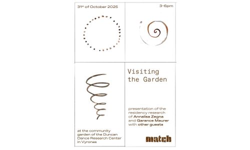 Duncan Dance Research Center – Κοινοτικός Κήπος, εκδήλωση του προγράμματος MATCΗ