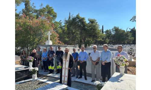 Τρισάγιο στη μνήμη των εκτελεσθέντων στο Μπλόκο του Βύρωνα με αφορμή την συμπλήρωση 81 χρόνων