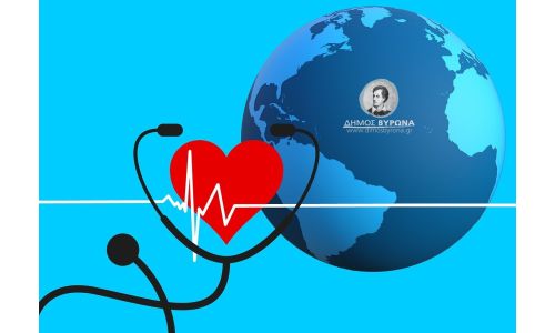 Συνεχίστηκε με επιτυχία το Πρόγραμμα Προληπτικού Ελέγχου Υγείας του Δήμου Βύρωνα