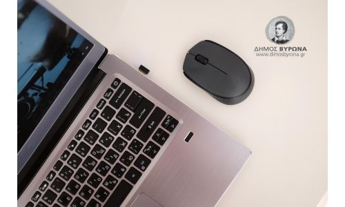 Σεμινάριο Εκπαίδευσης σε Ψηφιακές Δεξιότητες για τους ωφελούμενους του Δήμου μας - 15.10.2025 στο Πολυδύναμο Κέντρο Πρόνοιας