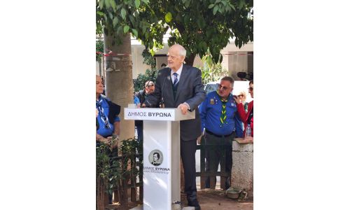 Πραγματοποιήθηκε με επιτυχία η μετονομασία της Πλατείας Σουλίου σε Άρη Κωνσταντόγλου