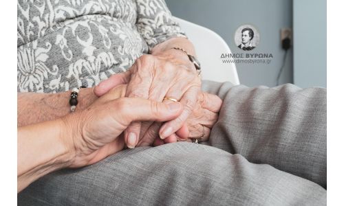 Πρόγραμμα Κ.Α.Π.Η. Οκτωβρίου 2025