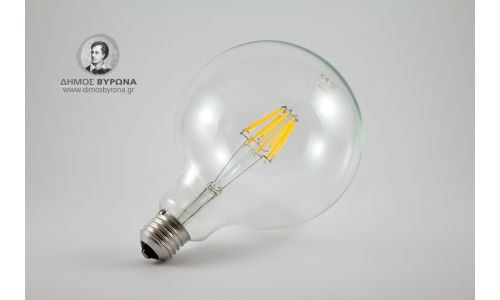 Ανακοίνωση: Πρόβλημα με τον φωτισμό στην περιοχή της Φρυγίας