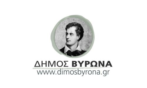 Πρόσκληση υποβολής προσφοράς για την υπηρεσία ΦΙΛΟΖΩΙΚΗΣ ΕΝΗΜΕΡΩΣΗΣ - ΕΚΠΑΙΔΕΥΣΗΣ