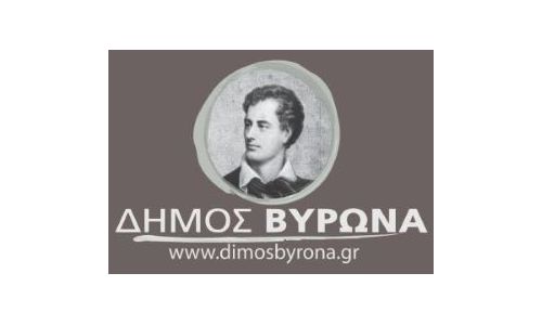 Γνωστοποίηση για κατάθεση Δελτίου Απογραφής Στρατευσίμων (γεννηθέντες το 2007)