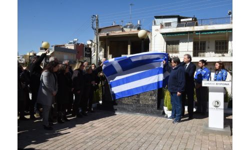 Αποκαλυπτήρια Μνημείου στο Δήμο Βύρωνα για τα 57 αδικοχαμένα θύματα των Τεμπών - Video