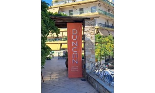 Πολιτισμός και Κλιματική κρίση: Ο Βύρωνας υποδέχεται το διεθνές πρόγραμμα MATCH 