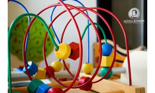  Πρόγραμμα Καλοκαιρινών Γιορτών 2025 των Παιδικών Σταθμών Δήμου Βύρωνα