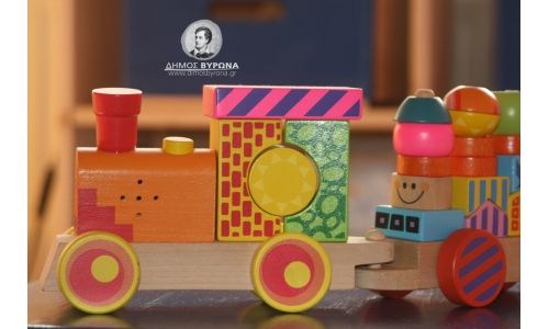 Ανακοινώθηκε η Β’ Πρόσκληση για αιτήσεις ΕΣΠΑ στους Παιδικούς-Βρεφικούς σταθμούς