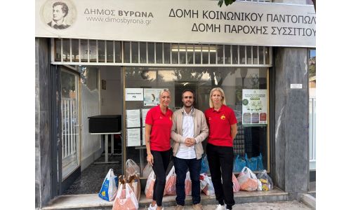 Έμπρακτη αλληλεγγύη από την Γυναικεία Ομάδα Μπάσκετ του Αθηναϊκού στο Κοινωνικό Παντοπωλείο Δήμου Βύρωνα