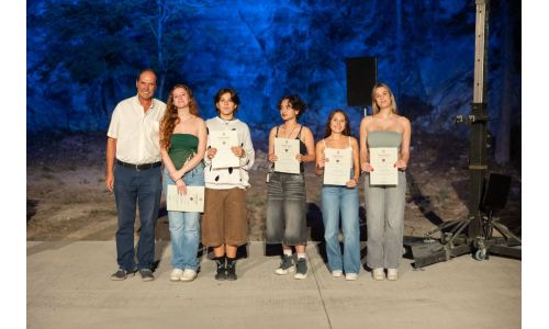 Με επιτυχία η εκδήλωση για την βράβευση των επιτυχόντων  στην τριτοβάθμια εκπαίδευση 2025