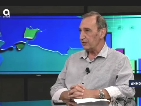 Συνέντευξη του Δημάρχου Βύρωνα Γρηγόρη Κατωπόδη, στην εκπομπή Δημοσκοπήσεις του Attica TV