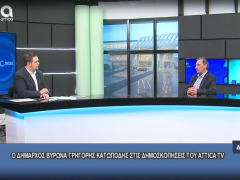 Γρ. Κατωπόδης: Συνεχίζουμε δυναμικά την υπεράσπιση των Θεάτρων Βράχων- Επόμενο βήμα να τεθεί το θέμα στην κυβέρνηση και στα πολιτικά κόμματα