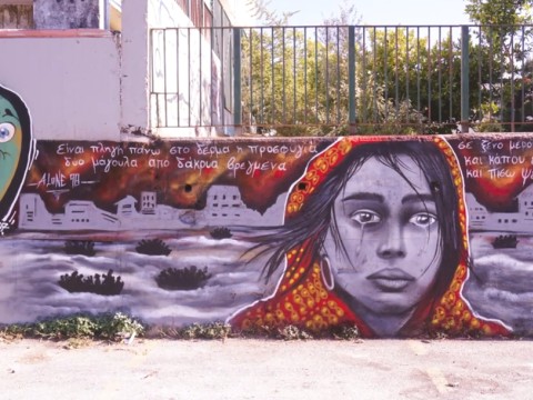 Το 2ο Vironas Street Art Festival (28 & 29 Μαΐου) σε... τρία λεπτά (VIDEO) !!! 