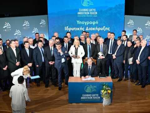 Ο Δήμαρχος Βύρωνα Αλέξης Σωτηρόπουλος υπέγραψε την ιδρυτική διακήρυξη του «Ελληνικού Δικτύου Ανθεκτικών Πόλεων»