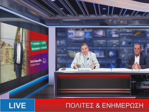 Γρ. Κατωπόδης: Διαμορφώνουμε το αύριο του Βύρωνα με επίκεντρο την κάθε γειτονιά 