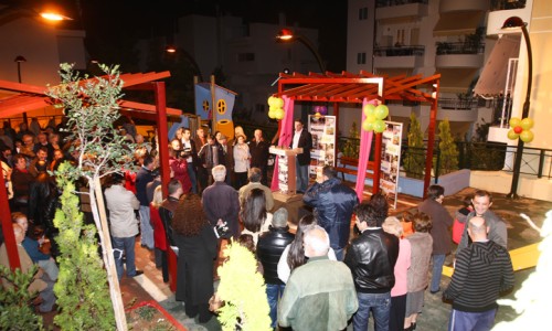 Η παιδική χαρά της Ζωοδόχου Πηγής