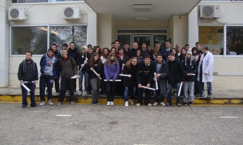 Το 1ο Λύκειο